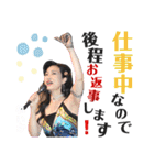 令和歌謡歌姫れいか（個別スタンプ：38）