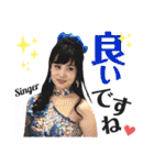 令和歌謡歌姫れいか（個別スタンプ：39）