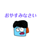 KIT・FONUA(キット・フォヌア)（個別スタンプ：2）