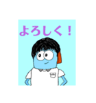 KIT・FONUA(キット・フォヌア)（個別スタンプ：7）