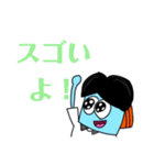 KIT・FONUA(キット・フォヌア)（個別スタンプ：9）