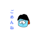 KIT・FONUA(キット・フォヌア)（個別スタンプ：11）