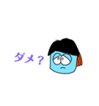 KIT・FONUA(キット・フォヌア)（個別スタンプ：12）