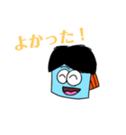 KIT・FONUA(キット・フォヌア)（個別スタンプ：13）