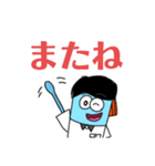 KIT・FONUA(キット・フォヌア)（個別スタンプ：15）