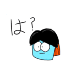 KIT・FONUA(キット・フォヌア)（個別スタンプ：17）
