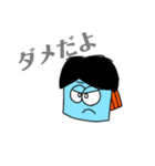 KIT・FONUA(キット・フォヌア)（個別スタンプ：20）