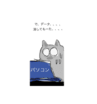 こうりのバイク ❶（個別スタンプ：6）