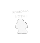 こうりのバイク ❶（個別スタンプ：31）