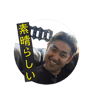 BRAVE 第一弾（個別スタンプ：1）