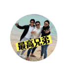 BRAVE 第一弾（個別スタンプ：3）