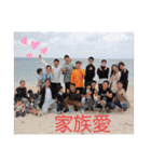 BRAVE 第一弾（個別スタンプ：10）