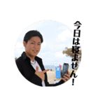 BRAVE 第一弾（個別スタンプ：11）