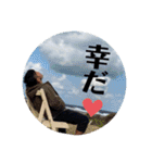 BRAVE 第一弾（個別スタンプ：12）