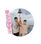 BRAVE 第一弾（個別スタンプ：13）