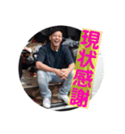 BRAVE 第一弾（個別スタンプ：15）