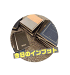 BRAVE 第一弾（個別スタンプ：16）