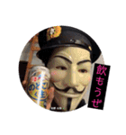 BRAVE 第一弾（個別スタンプ：20）