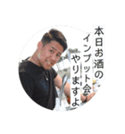 BRAVE 第一弾（個別スタンプ：21）