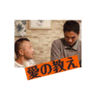BRAVE 第一弾（個別スタンプ：27）