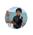 BRAVE 第一弾（個別スタンプ：28）