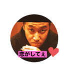 BRAVE 第一弾（個別スタンプ：30）