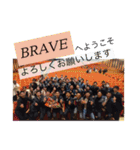 BRAVE 第一弾（個別スタンプ：31）