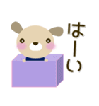 やさしいわんちゃん（個別スタンプ：3）