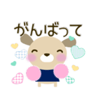 やさしいわんちゃん（個別スタンプ：29）