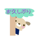 やさしいわんちゃん（個別スタンプ：34）