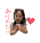 ゆりバブちゃん（個別スタンプ：1）