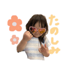 ゆりバブちゃん（個別スタンプ：5）