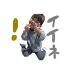 ゆりバブちゃん2（個別スタンプ：4）