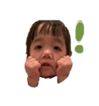 ゆりバブちゃん2（個別スタンプ：6）