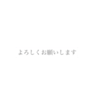 NERIAME123（個別スタンプ：6）