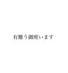 NERIAME123（個別スタンプ：7）