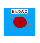 実用的で愉快なスタンプたち1（個別スタンプ：10）