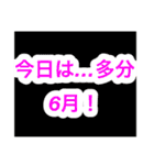 実用的で愉快なスタンプたち1（個別スタンプ：15）
