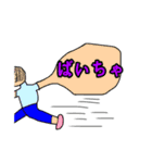 実用的で愉快なスタンプたち1（個別スタンプ：32）
