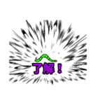 実用的で愉快なスタンプたち1（個別スタンプ：34）