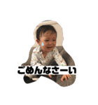 あらたいスタンプ（個別スタンプ：5）