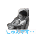 あらたいスタンプ（個別スタンプ：11）