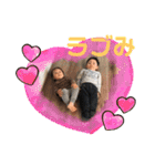 あらたいスタンプ（個別スタンプ：22）