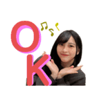 みうちゃんの可愛すぎるスタンプ（個別スタンプ：1）