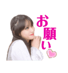 みうちゃんの可愛すぎるスタンプ（個別スタンプ：3）