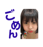 みうちゃんの可愛すぎるスタンプ（個別スタンプ：4）
