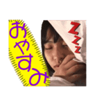 みうちゃんの可愛すぎるスタンプ（個別スタンプ：8）