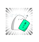 おもちすたんぷ。(  ◜◡◝ )（個別スタンプ：3）