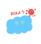 わたしは、くも。（個別スタンプ：1）