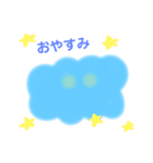 わたしは、くも。（個別スタンプ：2）